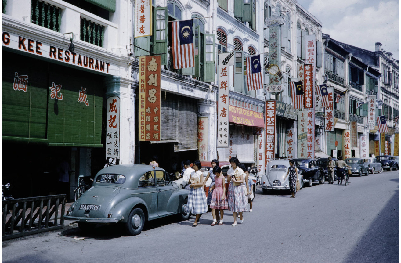 Malaysia, Chinese-owned shops in Kuala Lumpur